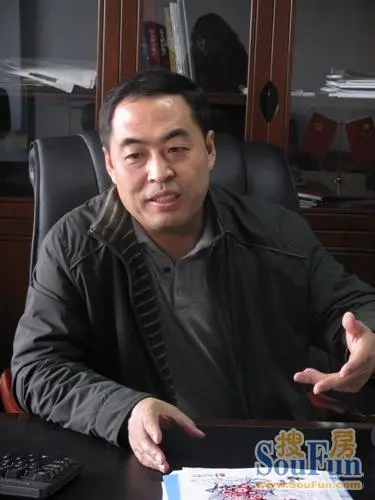 益田集团董事长