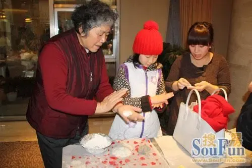 金色城品情浓元宵活动暨最牛新年祝福语颁奖礼