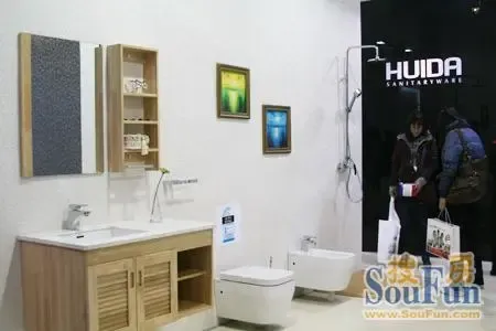 惠达:展示浴室配套产品 紧抓服务力求做到零投