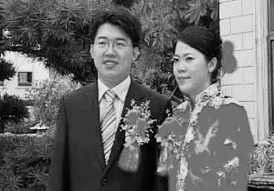 全球10大最年轻富豪 碧桂园杨惠妍排名第三(图)
