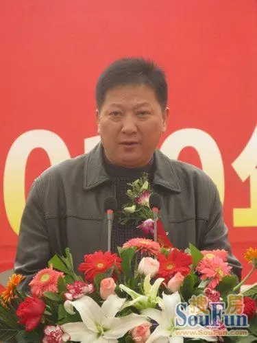 蓝山置业老总_蓝山咖啡(3)
