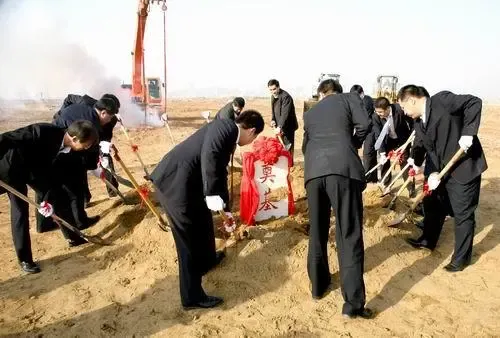 大连湾福佳新城项目奠基 户型公开