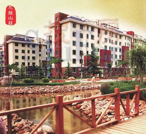 九龙山庄 网友关注问题汇总及详细解答-潍坊新房网-房天下