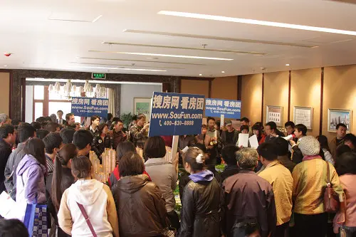 130盘联动超千网友参加搜房网春展官方看房团