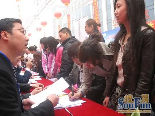 大型人才招聘会召开 河北天山集团备受瞩目|搜