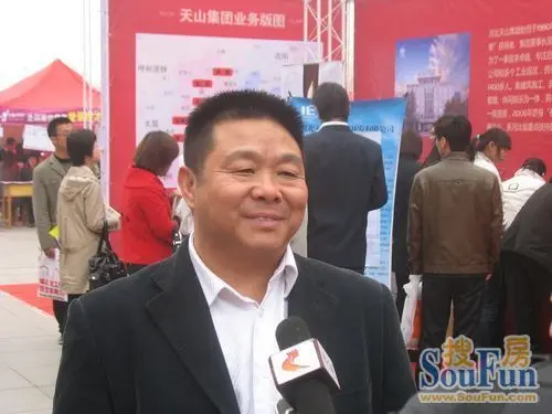 大型人才招聘会召开 河北天山集团备受瞩目|搜