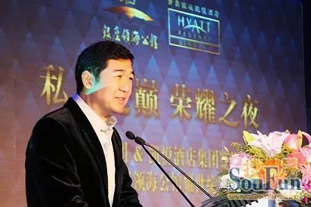 青岛银座凯悦酒店正式签约