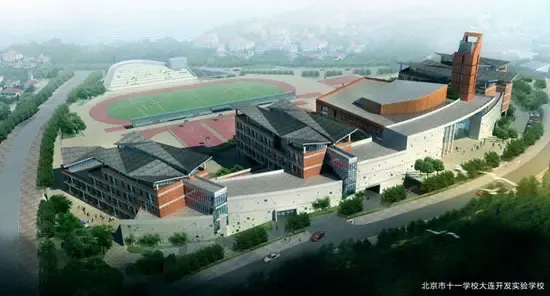 红星海与北京十一学校联袂打造学区航母