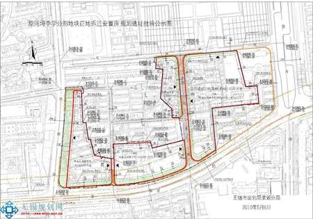 无锡市滨湖区荣巷街道办事处在滨湖区梁溪路北侧,鸿桥路东侧进行原河