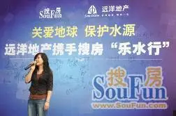 关于乐水行:河边环保课堂的专升本毕业论文范文