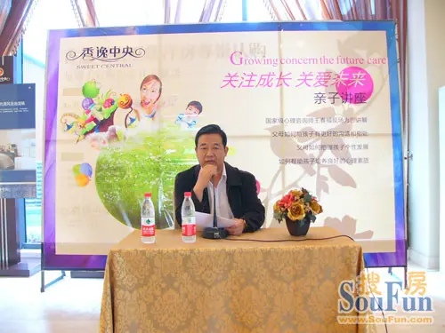 香逸中央“醇香生活体验季”之五月惊喜