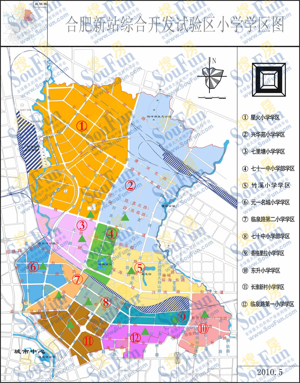 2010年合肥市新站区中小学学区划分地图