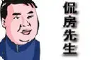˰�����ߵǳ���