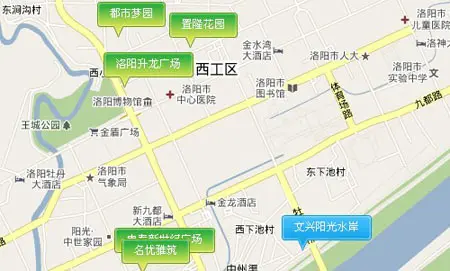 西工区中心楼盘推荐:  西工区是洛阳市的中心区域,东起定鼎路,西至