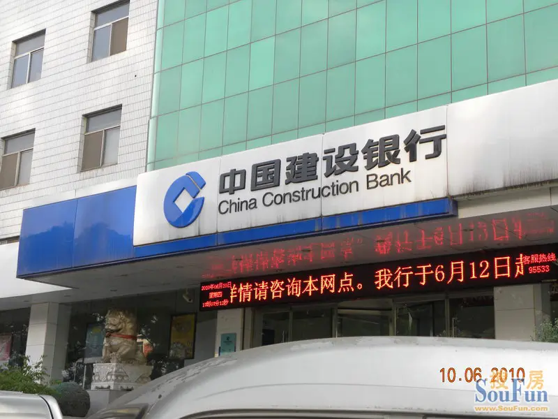 中国海南地球仪 中国地球仪 地球仪上的中国地图