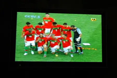 金地格林世界足球之夜 激情畅饮与邻狂欢|搜房地产资讯