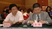 �������ֳ������Ƽ�