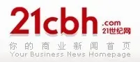 21CBH