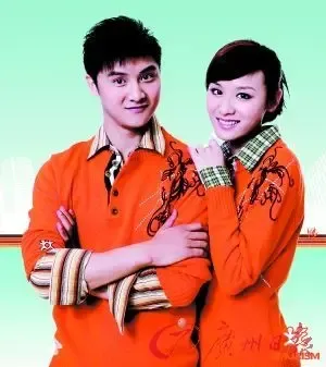 <em>卢彦勋</em>12月迎娶貌美<em>女友</em> 盘点明星豪华婚礼(图