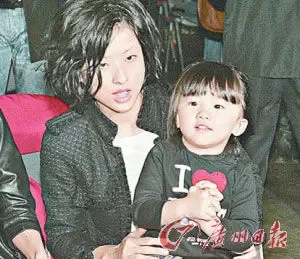 <em>卢彦勋</em>12月迎娶貌美<em>女友</em> 盘点明星豪华婚礼(图