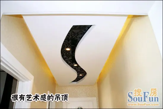 6.层次感分明的吊顶