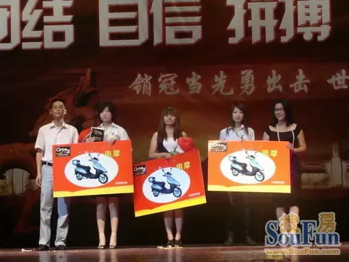 21世纪不动产经济人_21世纪不动产经纪人 张鹏飞做客365-365直播 直播图片 house365(3)