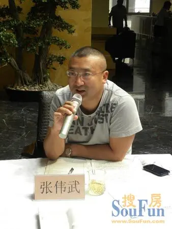 "亲贤街地段价值沙龙"在昌盛双喜城隆重举行