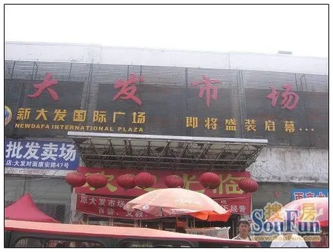 我是10年哈尔滨毕业的本科生毕业后将档案资料放在“黑龙江龙育公司”转干问题 水族资讯 我是10年哈尔滨毕业的本科生毕业后将档案资料放在“黑龙江龙育公司”转干问题 水族资讯