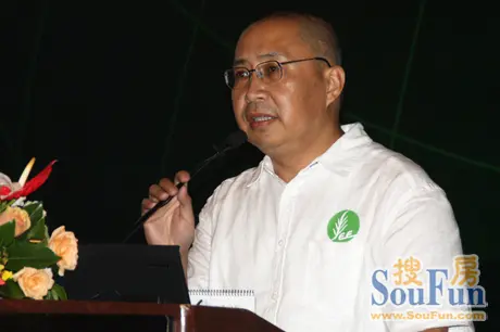 新地集团董事长漆洪波_鸿星尔克董事长(2)