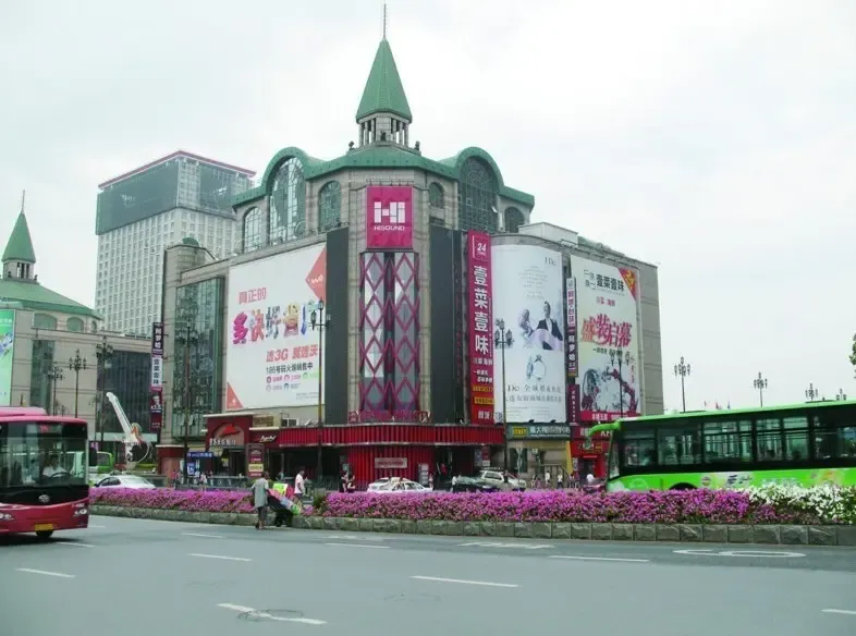 繁华青泥洼桥(图)