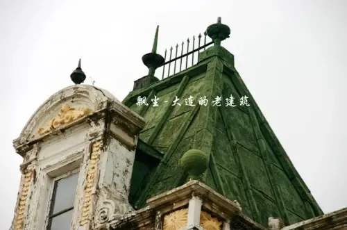 大连特色老建筑迷倒外地游客 韵味建筑引驻足(图)|搜房地产资讯