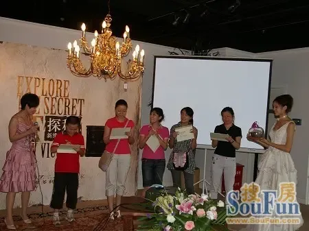 现场价格竞猜互动游戏活动