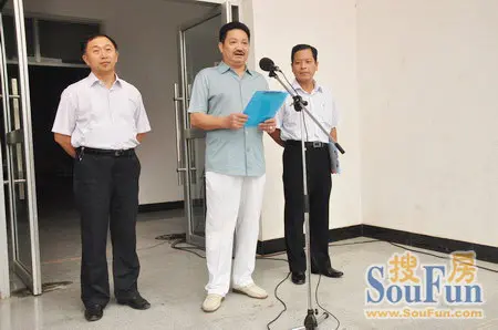 伊河路小学帝湖校区举行首次开学典礼