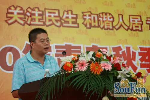 元鼎律师事务所李超:买房需识破3大 霸王条款