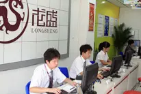 阳光走店 —— 天津龙盛房地产 黑牛城道店