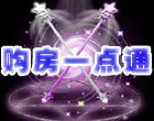 ֣ݷȫ·סһͨ