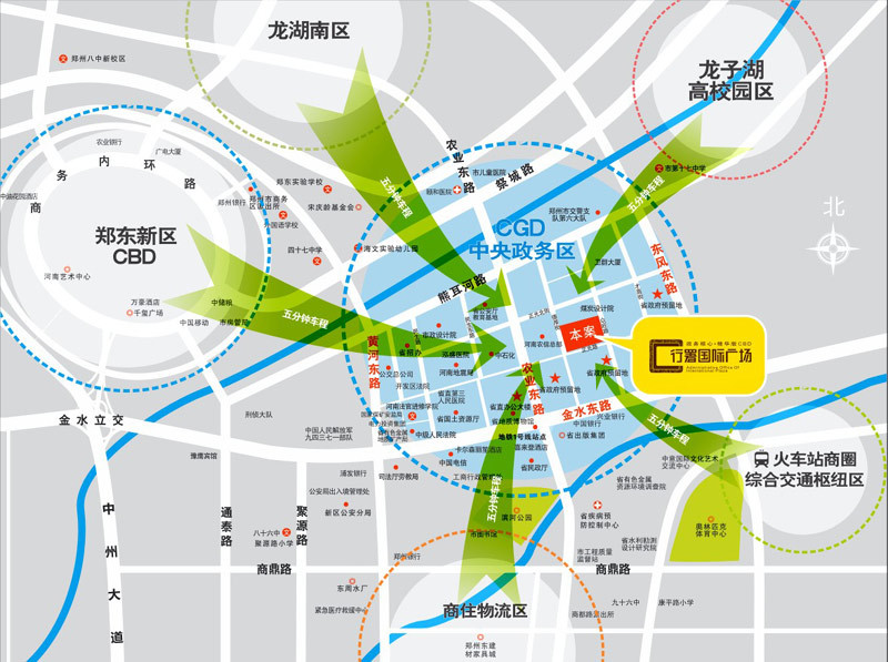 行署国际广场位于郑州市郑东新区政务核心正光路与众旺路交汇处,小区