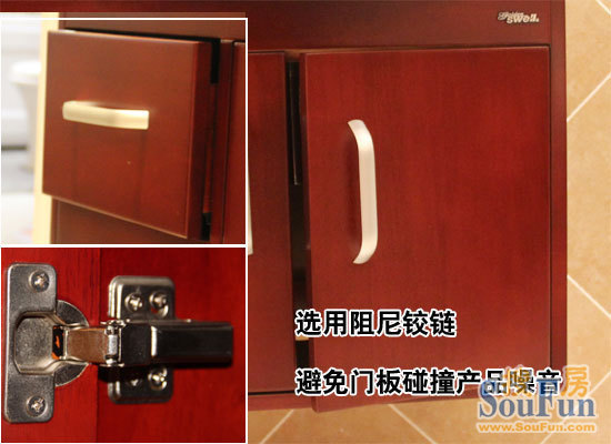 四维橡木浴室柜G1922 造型简约储物功能