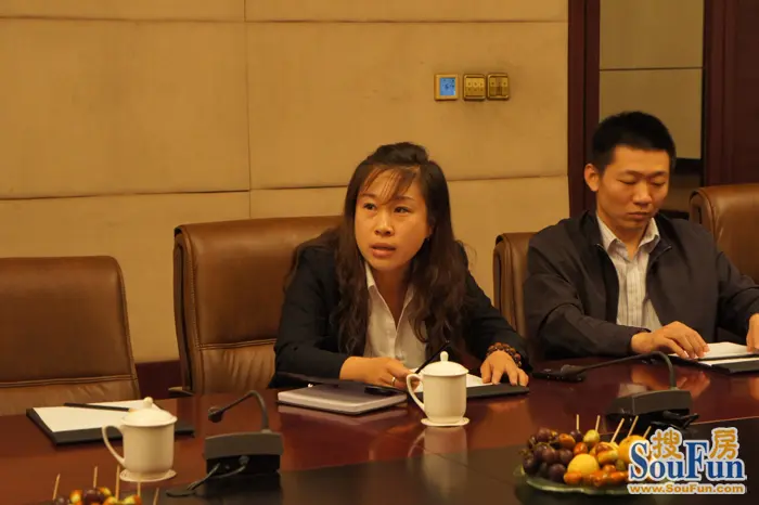 2010营口房地产发展论坛 搜房网全程现场直播