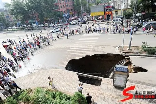 贵州织金县县城图片photo 贵州织金县县城图片images ...