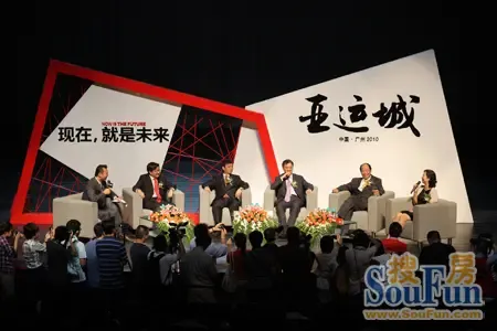 中国进入亚运时间 广州亚运城亮相全国|搜房地产资讯