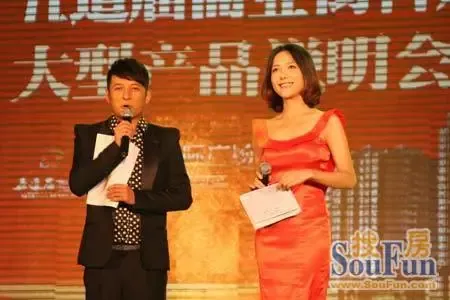 道庙商业街万锦国际广场举行大型产品说明会-