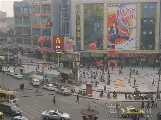 北京最牛钉子户张长福七年不倒 盘点最牛钉子