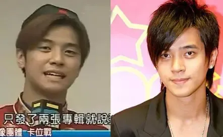 <em>宋承宪</em>罗志祥等男星<em>整容</em>前后对比照曝光(组图