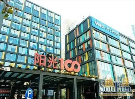 筑梦中国之阳光100中国行活动第五站--北京