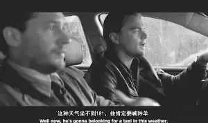 重庆版《盗梦空间》笑翻明星男扮女装恶搞-大连