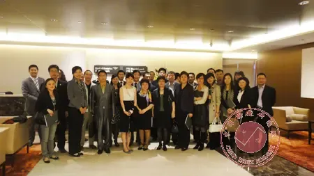 中国物业服务百强企业香港考察交流活动