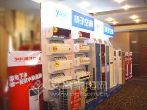 小家电借养生旗号揽客 紫砂煲产品开始重现卖场 小家电借养生旗号揽客 紫砂煲产品开始重现卖场