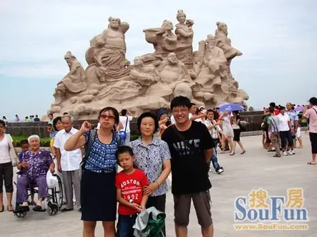 物价飞涨 房价太贵 通胀之下你的 幸福指数 给力