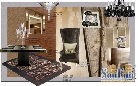 直播: 设计善变 走进高校第三站之北方工大 -室